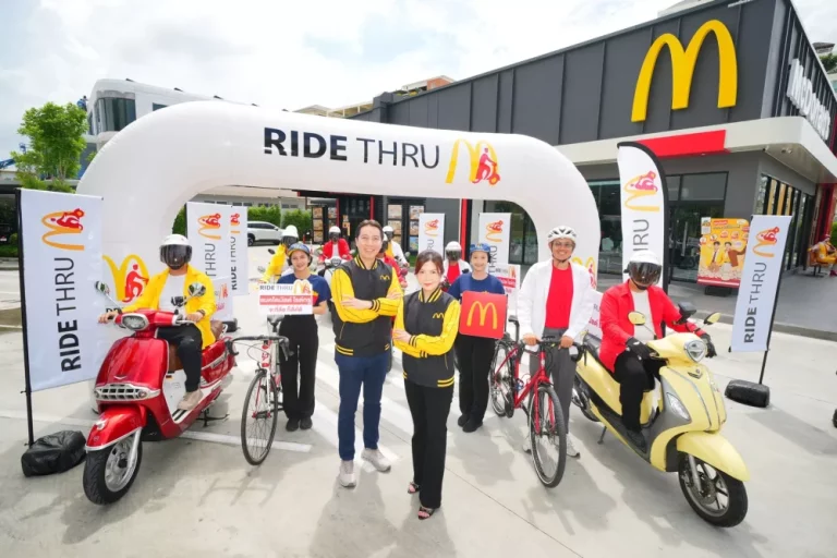 แมคโดนัลด์ ดัน ‘แมคไดร์ฟทรู’ ชูแคมเปญ ‘RIDE THRU’ จะกี่ล้อก็สั่งได้! เจาะตลาดลูกค้าสองล้อไลฟ์สไตล์ On-the-Go ฟรี! McLucky Bag เมื่อซื้อเมนูใดก็ได้ที่แมคไดร์ฟทรู ครบ 100 บาทขึ้นไป