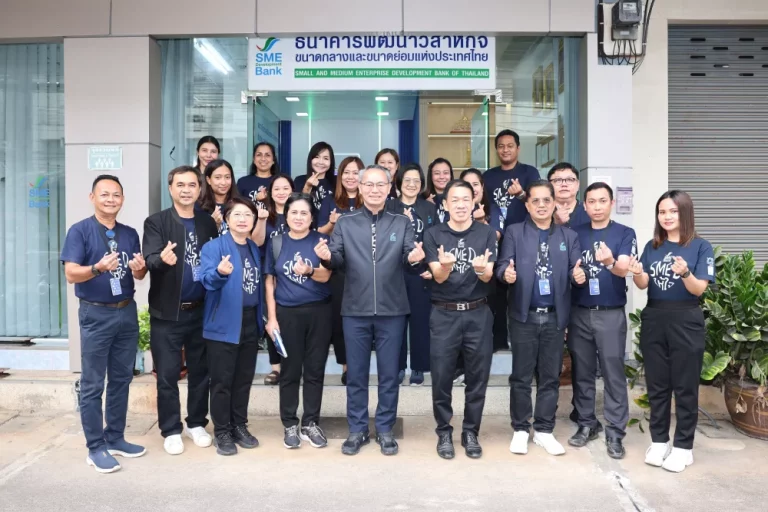 SME D Bank มอบนโยบายสาขาพื้นที่ภาคใต้ตอนบน ลุยดูแลเอสเอ็มอีใกล้ชิดครบวงจร เยี่ยมลูกค้า ‘เอสที กาแฟชุมพร’ต้นแบบความสำเร็จยกระดับสินค้าเกษตรชุมชน