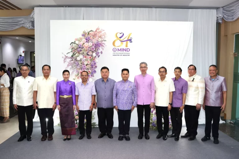 SME D Bank ร่วมแสดงความยินดี กระทรวงอุตสาหกรรม เนื่องในโอกาสวันคล้ายวันสถาปนา ครบรอบ 84 ปี