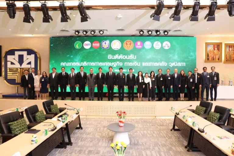 สงร. ต้อนรับ คณะกรรมาธิการการเศรษฐกิจ การเงิน และการคลัง วุฒิสภา ร่วมพบปะหารือ และแลกเปลี่ยนมุมมองด้านการเงิน และแนวทาง รับมือสถานการณ์เศรษฐกิจโลกและไทยในภาวะผันผวน