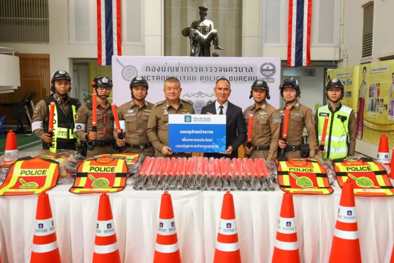 มอบอุปกรณ์อำนวยการจราจร 600 ชิ้น เสริมภารกิจ บช.น.