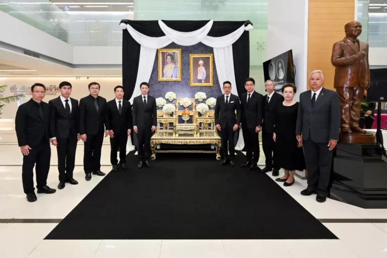 เมืองไทยประกันชีวิต ร่วมแสดงความอาลัยเบื้องหน้าพระรูปสมเด็จพระเจ้าลูกเธอ เจ้าฟ้าพัชรกิติยาภา นเรนทิราเทพยวดี กรมหลวงราชสาริณีสิริพัชร มหาวัชรราชธิดา 