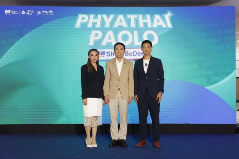 พญาไท-เปาโล ผนึก Shop.BeDee ยกระดับการเข้าถึงสุขภาพคนไทยเปิดประสบการณ์ Personalized Healthcare ผ่าน Digital Health Ecosystem