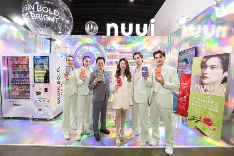 “NUUI WORLD” รีแบรนด์ สู่ Modern Wellness Lifestyle Brand ชูนวัตกรรม “NUUI Shot” ตอบโจทย์การดูแล Gen Z ตลอด 24 ชั่วโมง