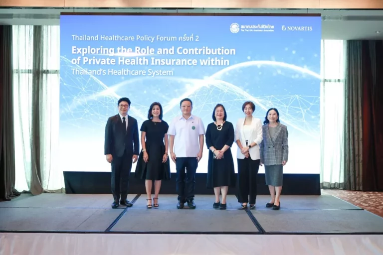สมาคมประกันชีวิตไทย ชูความร่วมมือรัฐ–เอกชน รับมือ Medical Inflation เดินหน้าสู่ระบบสุขภาพไทยที่ยั่งยืน