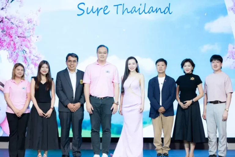 SURE ยกระดับแบรนด์เต็มสูบ! ดึง “ต้นหอม” นั่งพรีเซ็นเตอร์ จับมือ มช. พัฒนาผลิตภัณฑ์แบรนด์สินค้าอุปโภคบริโภคท้องถิ่นโตสวนตลาด