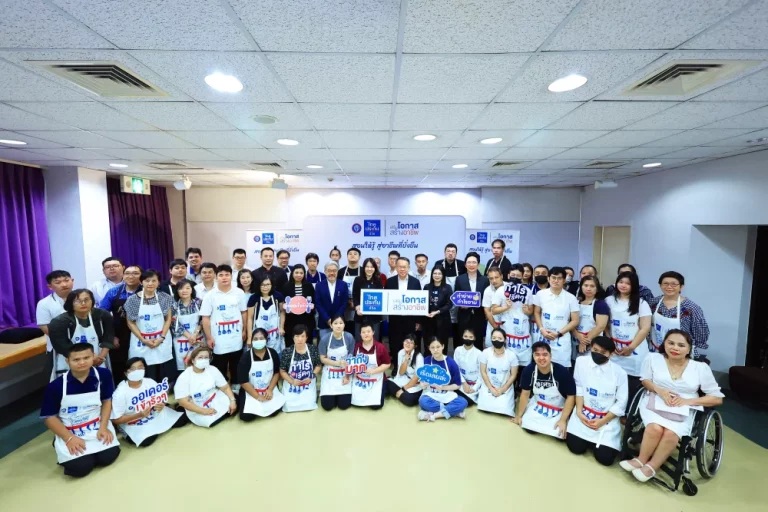 ไทยประกันชีวิต เดินหน้าโครงการ “เสริมโอกาส สร้างอาชีพ” ปี 4 ชูวัตถุดิบท้องถิ่นต่อยอดสร้างรายได้ชุมชน