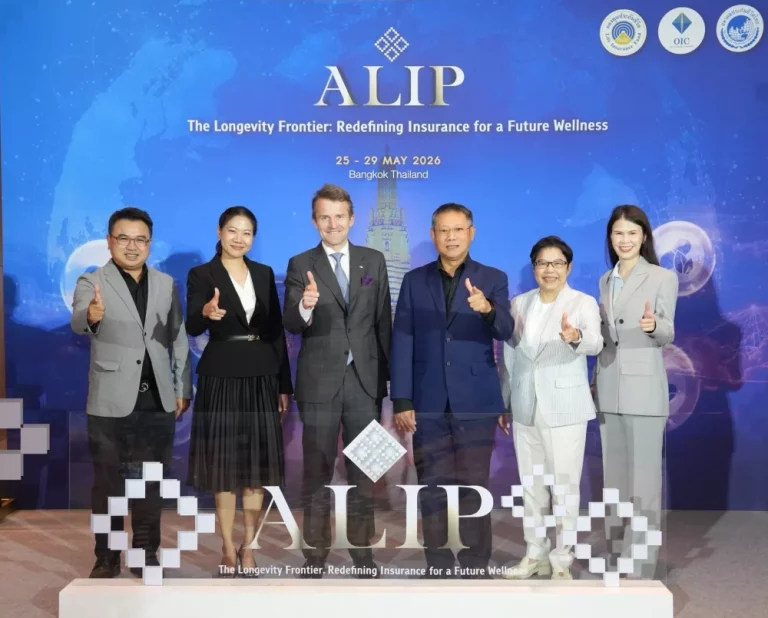 คุณนิโคลา เดอ นาแซล ประธานเจ้าหน้าที่บริหาร บมจ.กรุงไทย – แอกซ่า ประกันชีวิต ได้รับเกียรติเป็นวิทยากรผู้ทรงคุณวุฒิ ในงาน “โครงการพัฒนาบุคลากรประกันชีวิตนานาชาติ 2569”