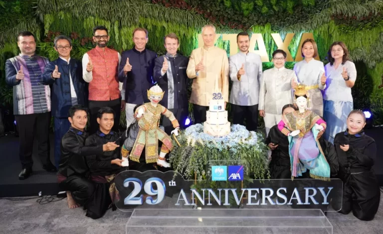 กรุงไทย-แอกซ่า ประกันชีวิต ฉลองครบรอบ 29 ปี จัดงาน Townhall อย่างยิ่งใหญ่ ต้อนรับ 3 ผู้บริหารระดับสูง จากกลุ่มแอกซ่า ร่วมประกาศวิสัยทัศน์ และตอกย้ำความแข็งแกร่งของบริษัทฯ