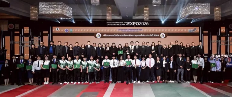 “ศุภชัย” มอบรางวัล “วิศวกรสังคมพัฒนาชุมชนดีเด่น ปี 69” ชูพลังนักศึกษา มรภ. 38 แห่ง หนุนพลังคนรุ่นใหม่ นำนวัตกรรมขับเคลื่อนชุมชนอย่างยั่งยืน