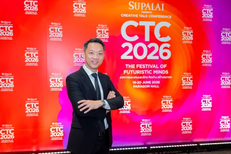 ศุภาลัย แกะสูตรฝ่าวิกฤตอสังหาฯ รอบ 20 ปี บนเวที CTC 2026 ชี้ “สภาพคล่อง-คุณภาพ-การมองหาโอกาส” คือกุญแจสู่การเติบโต