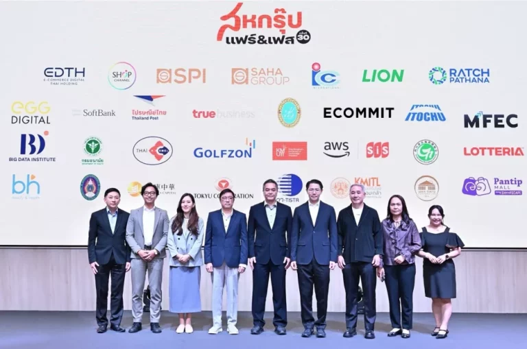 “เครือสหพัฒน์” เตรียมร่วมทุน ไทย-ต่างประเทศ ลงนามความร่วมมือทุบสถิติกว่า 20 โครงการ ในงาน “สหกรุ๊ป แฟร์ & เฟส ครั้งที่ 30”