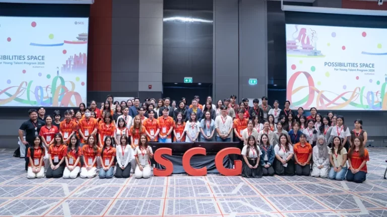 SCG จับมือ TU เดินหน้ายกระดับ “Possibilities Space for Young Talent Program 2026” สร้างผู้นำรุ่นใหม่ เหลาไอเดียแก้โจทย์ธุรกิจ