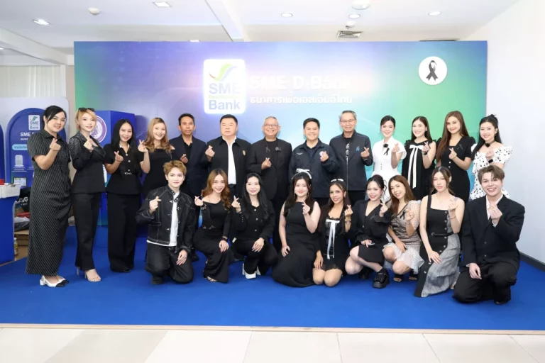 SME D Bank x TikTok ต่อยอดเปิดสตูดิโอไลฟ์คอมเมิร์ซกลางกรุง! ยกทัพอินฟลูฯ-KOL ช่วยเอสเอ็มอีโกยรายได้ ยกระดับมุ่งสู่เศรษฐกิจยุคดิจิทัล