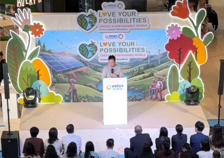 “ยูนิชาร์มฯ” จัดกิจกรรมสร้างสรรค์สังคม ภายใต้แคมเปญ “Love Your Possibilities: Create a Sustainable World ส่งต่อความเป็นไปได้เพื่อโลกที่ยั่งยืน” ชูโมเดล “วงจรแห่งความใส่ใจ” เปลี่ยนพฤติกรรมเล็ก ๆ สู่ผลลัพธ์จริงเพื่อโลกยั่งยืน