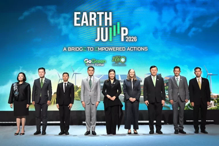 EARTH JUMP 2026 กสิกรไทย ร่วมกับพันธมิตรระดับโลก ผลักดันธุรกิจ และ SME “ลงมือทำจริง” พร้อมหนุนธุรกิจให้เติบโตอย่างยั่งยืนด้วย K-Climate Solutions ครบวงจร