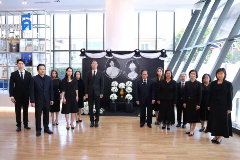 กรุงเทพประกันชีวิต จัดพิธีแสดงความอาลัยถวายแด่ สมเด็จพระเจ้าลูกเธอ เจ้าฟ้าพัชรกิติยาภา นเรนทิราเทพยวดี กรมหลวงราชสาริณีสิริพัชร มหาวัชรราชธิดา
