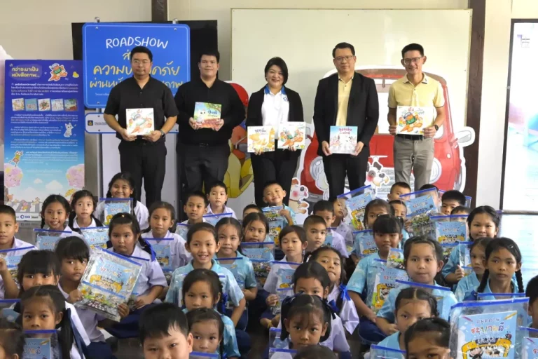 วิริยะประกันภัย เดินหน้า Roadshow ส่งต่อความปลอดภัยนักเรียน จ.อยุธยา สร้างภูมิคุ้มกันรอบตัว ผ่านนิทานภาพ “Safety Kids” ความปลอดภัยรอบตัวฉัน