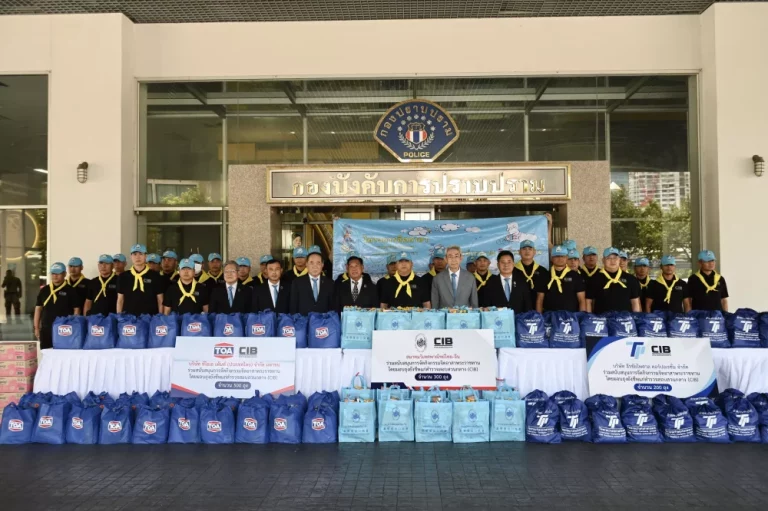 สมาคมวิเทศพาณิชย์ไทย-จีน ร่วมกับ TOA และ บจก.ธีรชัยไพศาลฯ มอบถุงยังชีพ 1,000 ชุด สนับสนุนกิจกรรมจิตอาสาพระราชทาน CIB ช่วยเหลือประชาชน