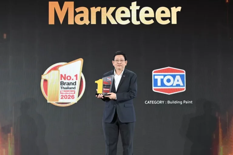 TOA ครองแชมป์ No.1 Brand Thailand 14 ปีซ้อน ตอกย้ำแบรนด์สีอันดับ 1 ของไทย มุ่งสู่ผู้นำ Total Solutions for Living และ Green Ecosystem