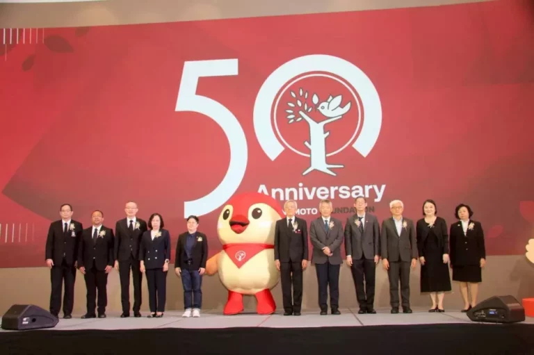50 ปีแห่งรากฐานแห่งโอกาส: มูลนิธิอายิโนะโมะโต๊ะ เดินหน้าสร้างความเป็นอยู่ที่ดีของคนไทย จาก ROOT สู่ RISE