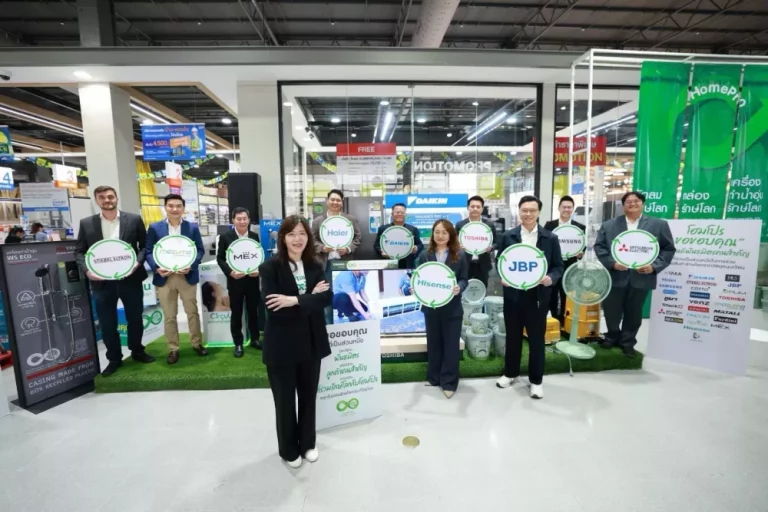HomePro Circular Economy Movement‘เปลี่ยน’ เพื่อชีวิตที่ดีกว่า | CHANGE FOR BETTER LIVING