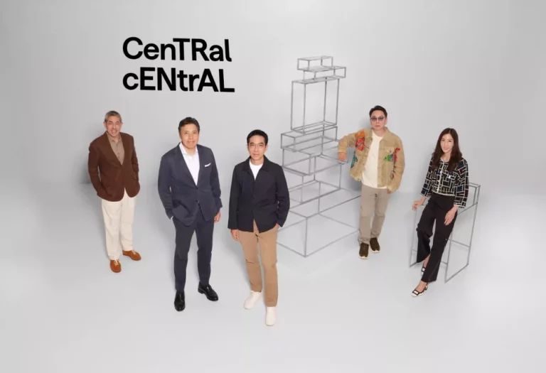 เซ็นทรัลพัฒนา จับมือ มิตซูบิชิ เอสเตท เปิดตัวโครงการ ‘CenTRal cENtrAL’ ยกระดับสยามสแควร์สู่ศูนย์กลาง Youth Culture ระดับโลก
