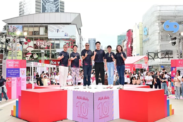 เอไอเอ ไวทัลลิตี้ ฉลองครบ 10 ปี จัดปาร์ตี้สุขภาพกลางใจเมือง “10th Anniversary AIA Vitality in the City” พร้อมกิจกรรมสุด Fun กับ หมาก ปริญ และ ฮาย อาภาพร