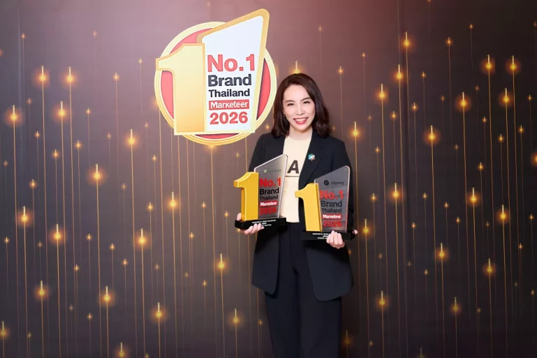 “แอมเวย์” ยืนหนึ่งแบรนด์ระดับโลก คว้า “Marketeer No.1 Brand Thailand 2026” ต่อเนื่อง