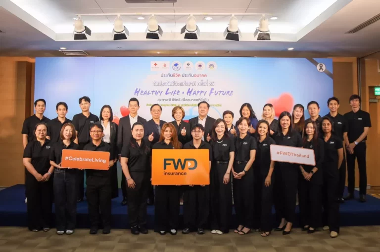 FWD ประกันชีวิต รวมพลังส่งต่อการให้ ร่วมบริจาคโลหิตแก่สภากาชาดไทย เนื่องในวันประกันชีวิตแห่งชาติ ครั้งที่ 25