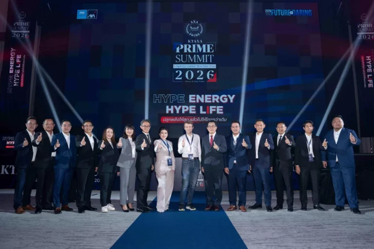กรุงไทย–แอกซ่า ประกันชีวิต จัดงาน “KTAXA PRIME SUMMIT & Agency Leader Mid-Year Plan 2026” ปลุกไฟนักขายครึ่งปีหลัง พร้อมผู้บริหารฝ่ายขายและตัวแทนเข้าร่วมงานอย่างคับคั่ง