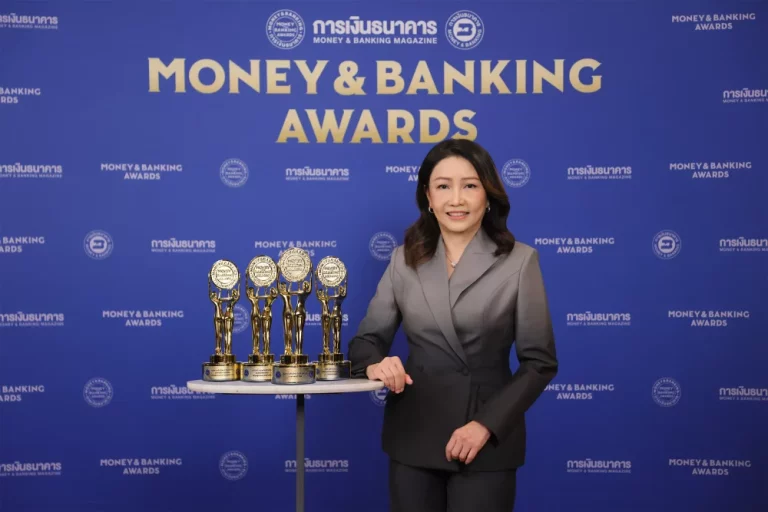 “กสิกรไทย” คว้า 4 รางวัลเกียรติยศจากงาน Money & Banking Awards 2026