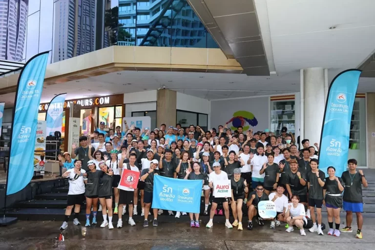 OCEAN LIFE ไทยสมุทรประกันชีวิต จับมือ ‘Team Beyond’ นำทัพนักวิ่งสัมผัสเสน่ห์คลาสสิกย่านย่านเก่า ‘ตลาดน้อย-ทรงวาด’
