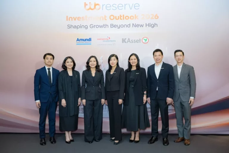 ทีทีบี จัดสัมมนา “ttb reserve investment outlook 2026” เปิดมุมมองครึ่งปีหลัง พร้อมชี้โอกาสลงทุน ภายใต้แนวคิด “ก้าวใหม่ของการเติบโต สู่โอกาสที่เหนือกว่า”