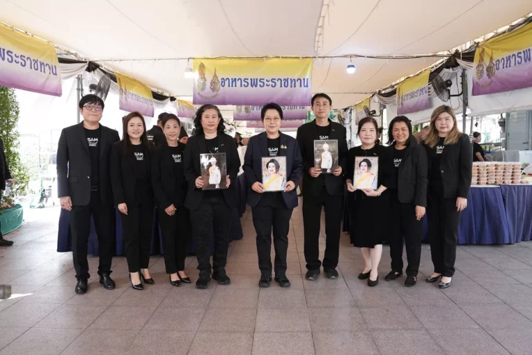 บริษัท บริหารสินทรัพย์สุขุมวิท จำกัด ร่วมกิจกรรมจิตอาสาสนับสนุนอาหารพระราชทาน ท้องสนามหลวง