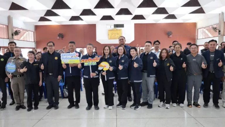 กปว. ร่วมสนับสนุน คปภ. ลงพื้นที่สุพรรณบุรี สื่อสารสิทธิประกันภัย ย้ำบทบาทคุ้มครองผู้เอาประกันภัยถึงประชาชน