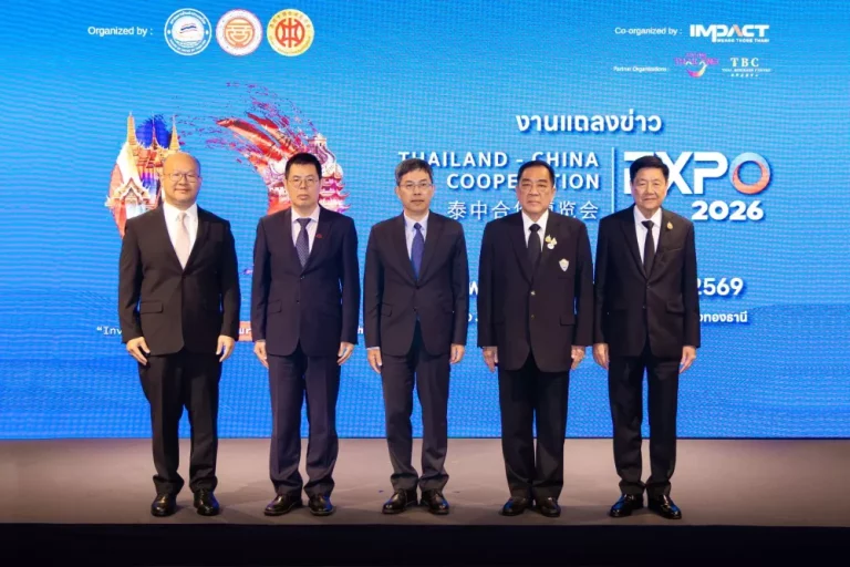 อิมแพ็ค เมืองทองธานี โชว์ศักยภาพพื้นที่รองรับการจัดงานระดับโลก ปักหมุดพาร์ทเนอร์สถานที่จัดงาน Thailand-China Cooperation Expo 2026