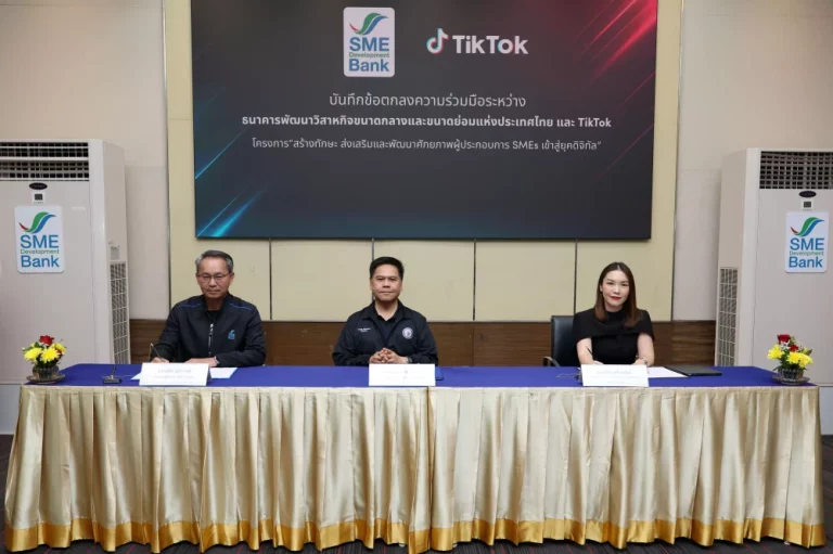 SME D Bank ผนึกกำลัง TikTok Thailand ต่อเนื่อง ครั้งที่ 2 ติดอาวุธความรู้ดิจิทัล หนุน SMEs ขยายตลาดออนไลน์ด้วย AI
