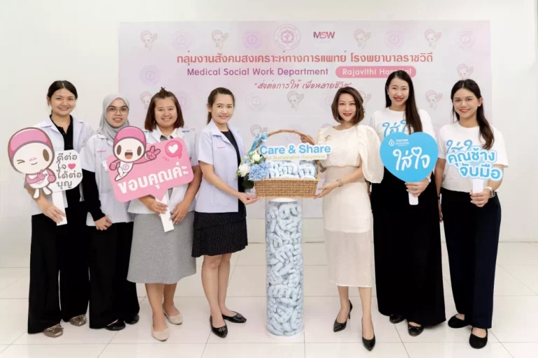 กรุงเทพประกันชีวิต เดินหน้าโครงการ BLA “ใส่ใจวัยซิลเวอร์” ส่งมอบ “ตุ๊กตาคุณช้างจับมือ” สนับสนุนการฟื้นฟูผู้ป่วยและผู้สูงอายุทั่วประเทศ