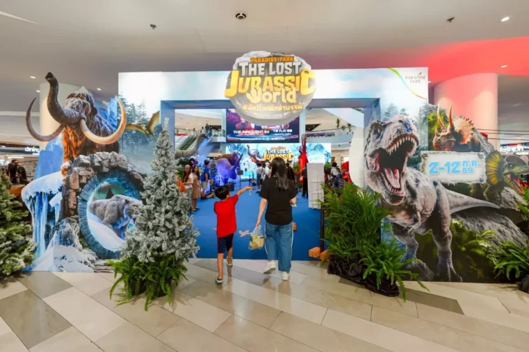 พาราไดซ์ พาร์ค แตกตื่น! ไดโนเสาร์บุกเมือง ‘‘Paradise Park The Lost Jurassic World’ ทะลุมิติโลกล้านปี กระแสตอบรับดีเกินต้าน วันนี้ – 12 ก.ค. นี้