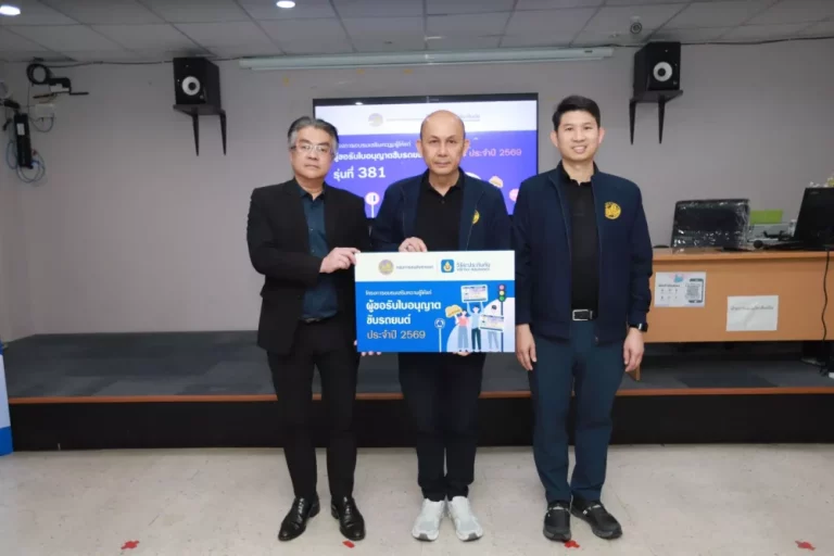 วิริยะประกันภัย ร่วมกับ กรมการขนส่งทางบก จัดอบรมใบขับขี่ รุ่นที่ 381