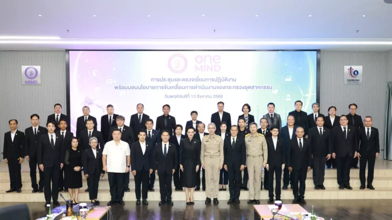 SME D Bank ร่วมประชุมรับมอบนโยบายจากรองนายกฯ “ศุภจี” พร้อม “พัฒนาคู่เติมทุน” ยกระดับเอสเอ็มอีไทยสู่อุตสาหกรรมสีเขียว