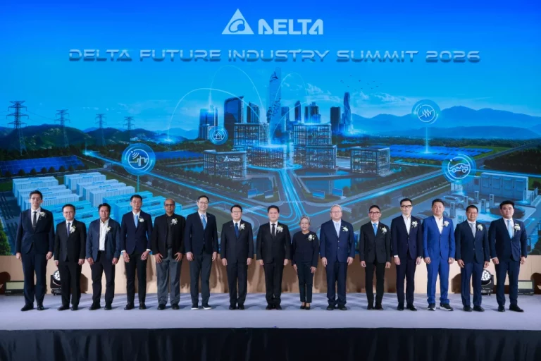 เดลต้า เปิดเวที Delta Future Industry Summit 2026 จับมือผู้นำภาครัฐและภาคอุตสาหกรรมขับเคลื่อนโครงสร้างพื้นฐานประเทศไทย รองรับการเติบโตของ AI และการใช้พลังงานไฟฟ้า