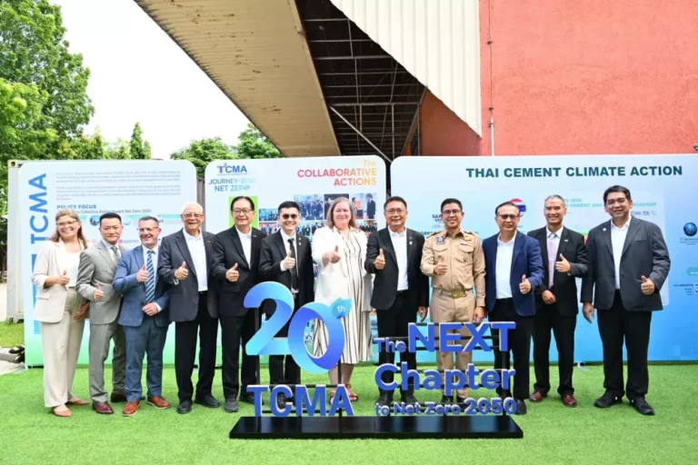 TCMA จับมือ แคนาดา ดันเทคโนโลยีดักจับคาร์บอนเครื่องแรกในไทย ปูทางอุตสาหกรรมปูนซีเมนต์สู่ Net Zero 2050
