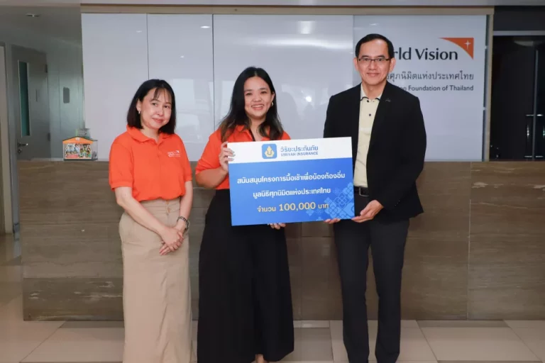 วิริยะประกันภัย สนับสนุน มูลนิธิศุภนิมิตแห่งประเทศไทย ส่งเสริมโภชนาการเด็ก ผ่านโครงการ “มื้อเช้าเพื่อน้องท้องอิ่ม”
