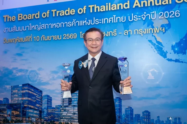 สมาคมประกันวินาศภัยไทย ตอกย้ำมาตรฐานความเป็นเลิศ คว้า 2 รางวัลเกียรติยศ “สมาคมการค้ายอดเยี่ยม” และ “นายกสมาคมการค้าดีเด่น” ประจำปี 2569