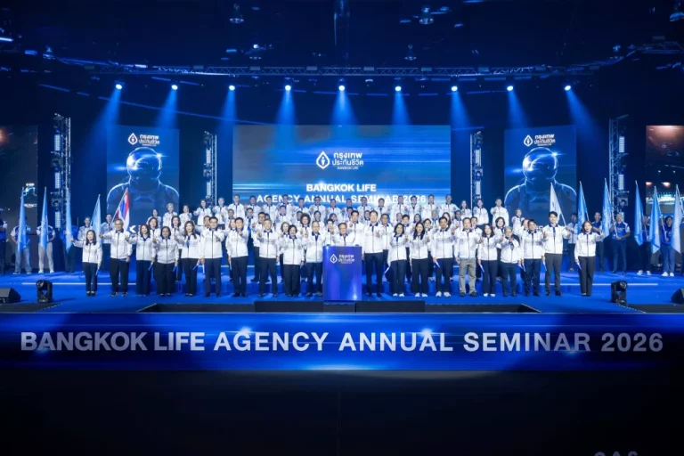 กรุงเทพประกันชีวิต จัดงานสัมมนาใหญ่รวมพลังสุดยอดนักขาย Bangkok Life Agency Annual Seminar 2026 เร่งขยายและสร้างทีมแข็งแกร่ง สู่ Life Care Partner เพื่อเป้าหมายเติบโต 2 เท่า