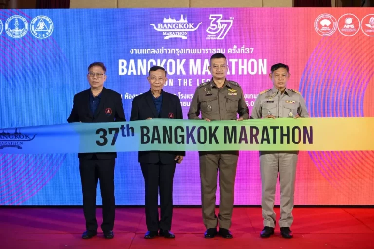 สมาคมนักวิ่งเพื่อสุขภาพฯ พลิกโฉม “37th Bangkok Marathon” สู่เฟสติวัลงานวิ่งระดับโลก