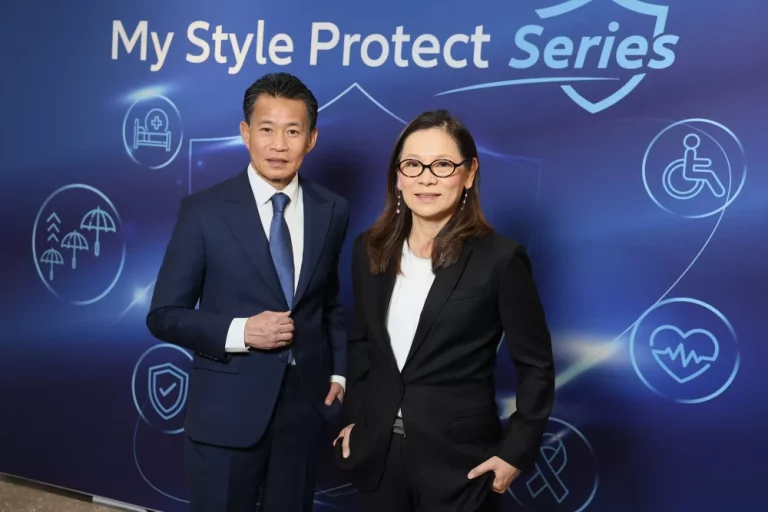 อลิอันซ์ อยุธยา เดินหน้ารุกตลาดยูนิตลิงค์ เปิดตัว My Style Protect Series ครั้งแรกของวงการประกัน ชูจุดเด่นปรับเพิ่มทุนประกันตามจังหวะชีวิต โดยไม่ต้องตรวจสุขภาพ
