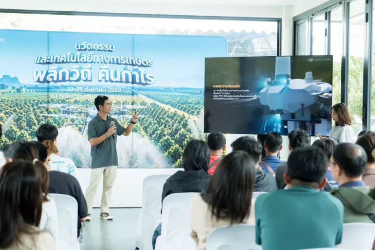 DJI Agriculture เตรียมจัดงาน “นวัตกรรมและเทคโนโลยีทางเกษตร พลิกวิถี คืนกำไร” เปิดประสบการณ์โดรนเกษตรในสวนทุเรียนจริง
